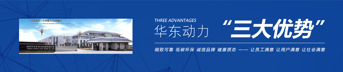 乐竞官方网站厂区照片